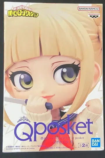 반다이 스피리츠 Q posket 토가 히미코 II 토가 히미코 B/어나더