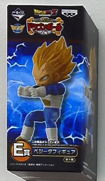 반프레스토 제일복권 WCF 드래곤볼Z편 E상 베지터 피규어