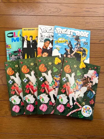 NCT DREAM 앨범 잡지 묶음 판매