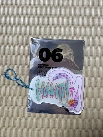 XG HINATA 히나타 아크릴 키체인 아크링 키링