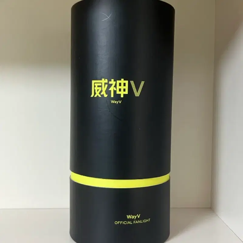 wayv 대파봉 (판매완료)