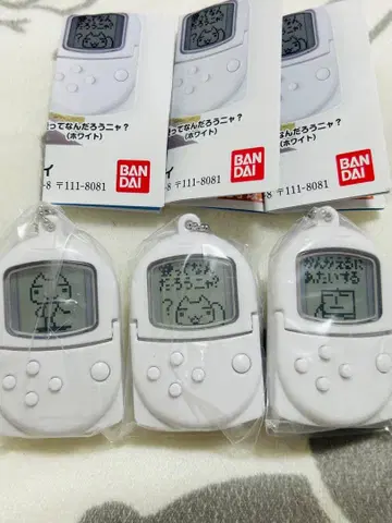 포켓 스테이션 도코데모 잇쇼 미니어처 참 가챠 3개 세트