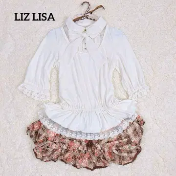 LIZLISA 프릴 레이스 리본 타이 블라우스 상의 페플럼 화이트