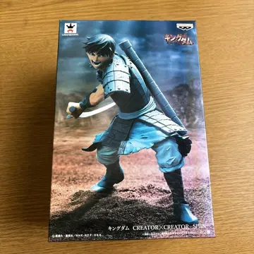 킹덤 CREATOR x CREATOR_SHIN 피규어