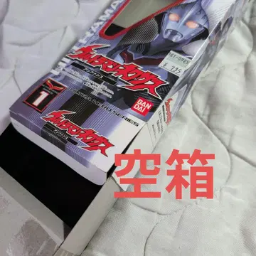 [빈 박스] 울트라맨 넥서스 앙팡스