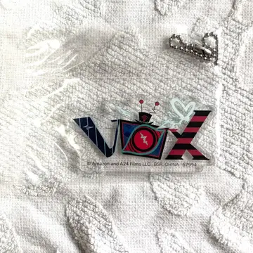 해즈빈 호텔 1번 복권 H 아크릴 참 VOX