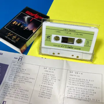 중고음반/TAPE] 부활 2집 