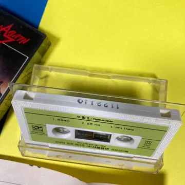 중고음반/TAPE] 부활 2집 