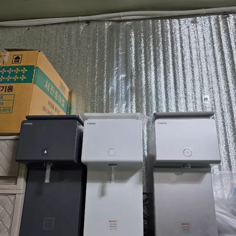 코웨이 정수기