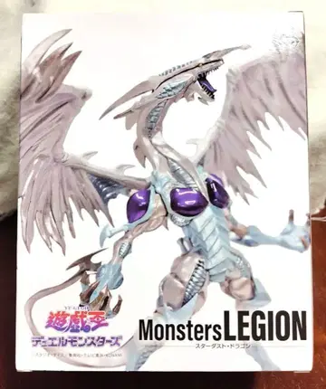 유희왕 피규어 Monsters LEGION 스타더스트 드래곤