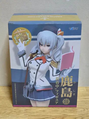 #1922 칸코레 카시마 피규어 TAITO