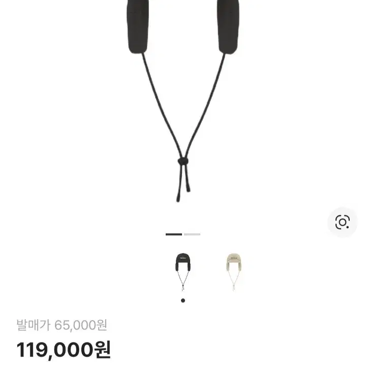 Shop 지디트루퍼햇 on Bunjang Global Site - No more Korean account!