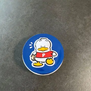 오리 페클 재봉 캔 세트