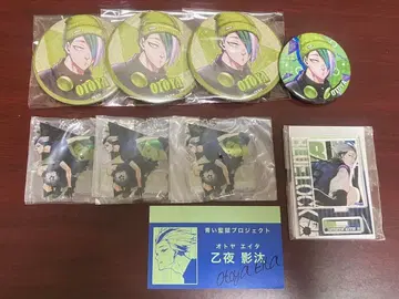 레어템 블루 록 오토야 에이타 원작 그림 새상품급 묶음 판매 굿즈 세트