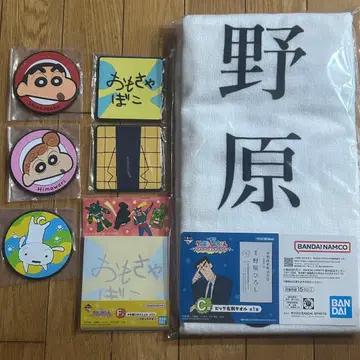 짱구는 못말려 제일복권