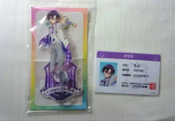 컬러풀피치 카라피치 모후 파라피치 2025 아크릴 스탠드 학생증