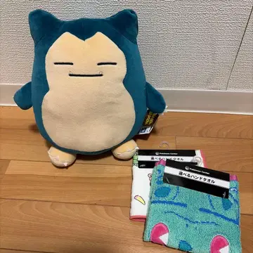 카비곤 못찌못찌 봉제 인형과 핸드 타월 세트