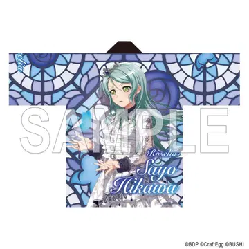 히카와 사요 BanG Dream! 11th 라이브 하피 Roselia