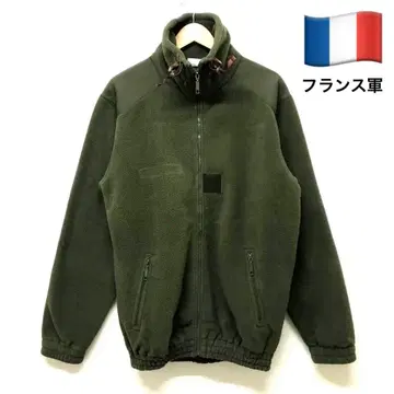 프랑스군 콜드웨더 플리스 자켓 88C 유로 밀리터리