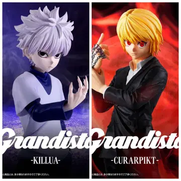 키루아 크라피카 피규어 세트 그란디스타