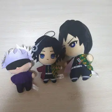 귀멸의 칼날 주술회전 봉제 인형