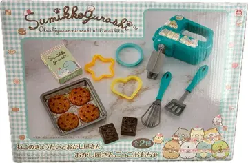 스미코구라시 고양이 형제와 과자 가게 과자 가게 놀이 완구