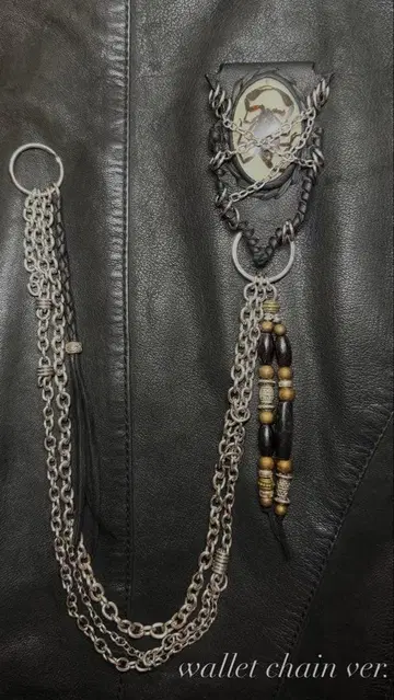 archive 전갈 지갑 체인