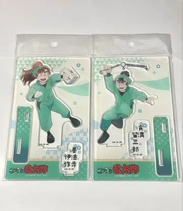 젠포지 이사쿠 시마토 류사부로 아크릴 스탠드 닌타마 란타로