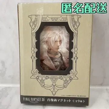 파이널 판타지 XIV FF14 초상화 마그넷 산크레드