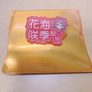 학원 아이돌 마스터 트레이딩 담당 아이돌 멀티 마커 하나미 사키