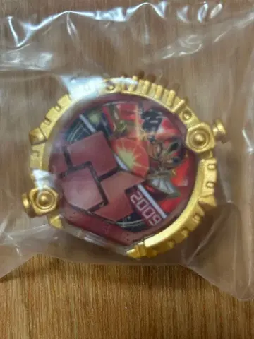 센타이 링 신켄쟈 부스티드