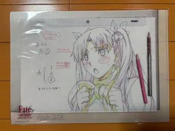 토오사카 린 원화 클리어 파일 Fate/stay night