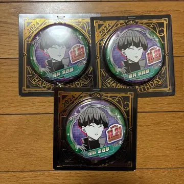 호시나 소우시로 벌스데이 캔뱃지 괴수 8호