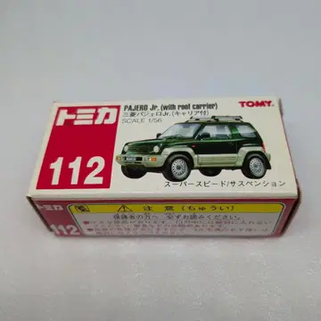 토미카 112 미쓰비시 파제로 Jr (커리어 포함)
