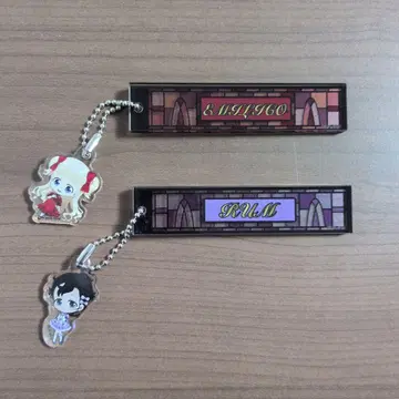 섀도우 하우스 팝업 키링 에밀리코 라무