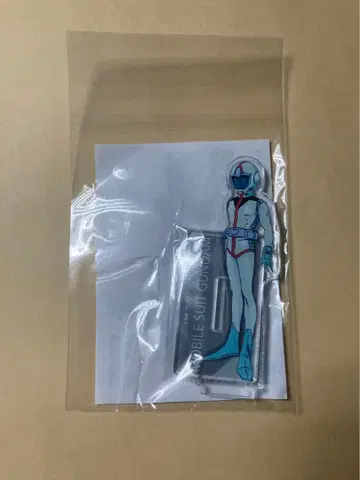 기동전사 건담 아크릴 스탠드 아무로 레이 프리미엄 반다이 쁘레반