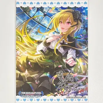 [사인 포함] 데레마스 쿠로사키 치토세 로손 브로마이드 L판