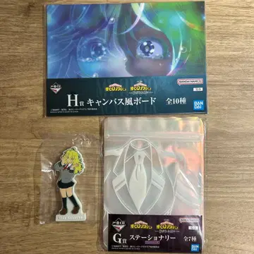 히로아카 제일복권 이어지는 마음 하카구레 토오루