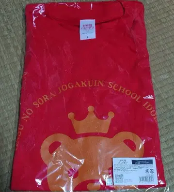 하스노소라 아이콘 T셔츠 세라스 야나기타 리리엔펠트