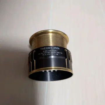 다이와 띠어리 2506 정품 스풀 DAIWA THEORY