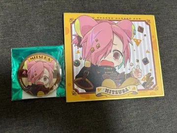 미츠바 지박소년 하나코 군 색지 캔뱃지 쥐 세트