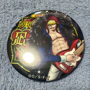 원피스 야라에 캔뱃지 music [ 코라손 ]