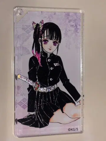 귀멸의 칼날 원화전, 금박 츠유리 카나오 아크릴 키체인