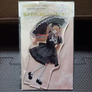 옆집 천사님 시이나 마히루 아크릴 스탠드 고딕 드레스 ver.