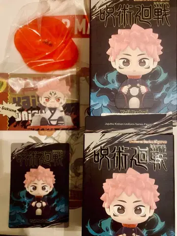 POP MART 주술회전 시크릿 양면 스쿠나 이타도리 유우지