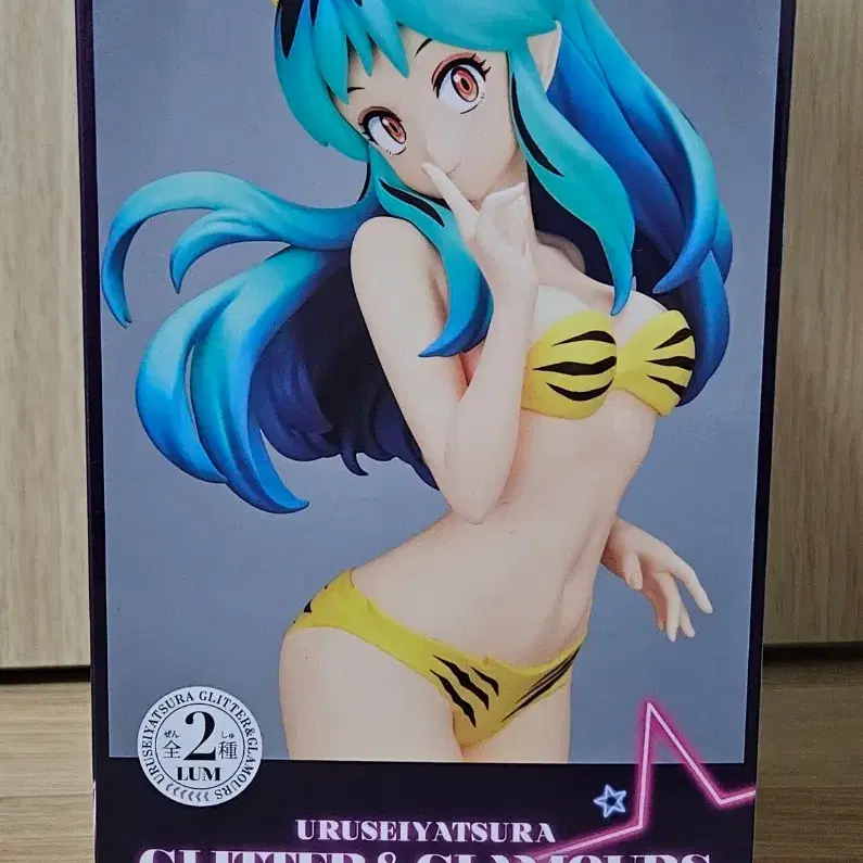 BANPRESTO URUSEI YATSURA - Lum - Figurine Relax Time 22cm