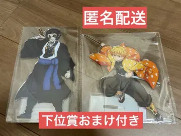 애니플렉스 복권 C상 빅 아크릴 스탠드 젠이츠&카이가쿠