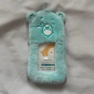 케어베어 봉제 인형 사진 키링