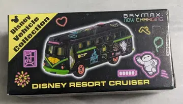 디즈니 리조트 크루저 베이맥스 토미카 비클 컬렉션 네온