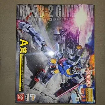 RX-78-2 건담 MG 키트 제일복권 A상